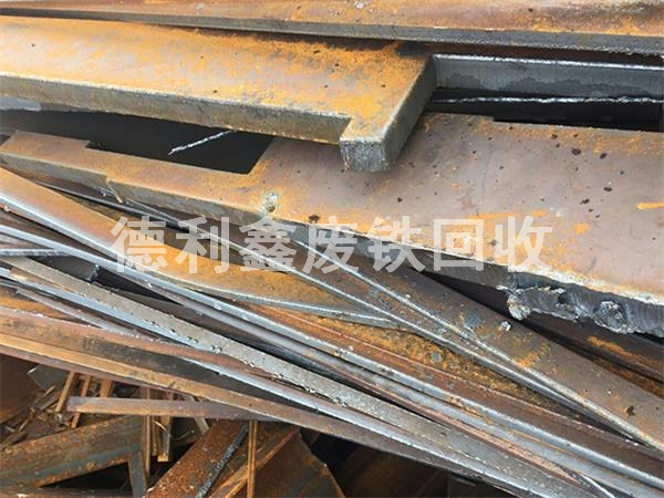 北京工廠廢鐵回收，鋼板下腳料回收