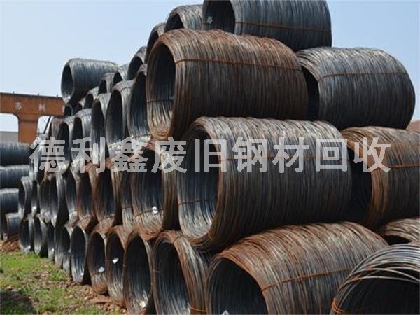 廢舊盤條回收，廢舊鋼筋回收，高價回收