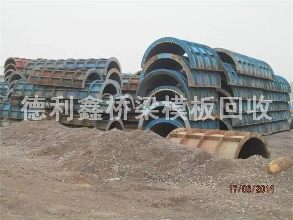 河北橋梁模板回收，工程橋梁模板回收
