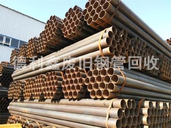 無縫管回收價(jià)格，今日無縫鋼管回收行情
